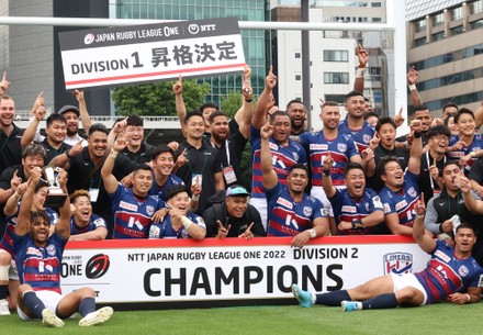 Hanazono Kintetsu Liners Players Celebrate Their Editorial Stock Photo ...