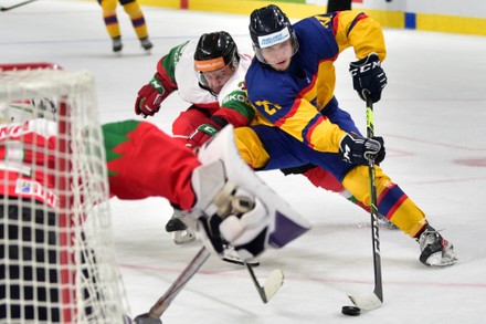 2Hungary v Romania, 2022 Ice Hockey World Championships Division I Group A, Ljubljana, Slovenia - 08 May 2022