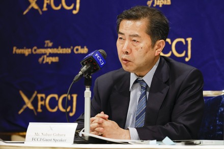 News Conference: Is Japan's government targeting foreign executives?, Tokyo, Japan - 11 May 2022
