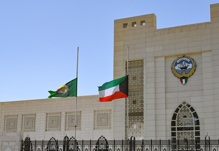 Flags at half mast in Kuwait in mourning of Sheikh Khalifa bin Zayed Al Nahyan, Kuwait City - 14 May 2022