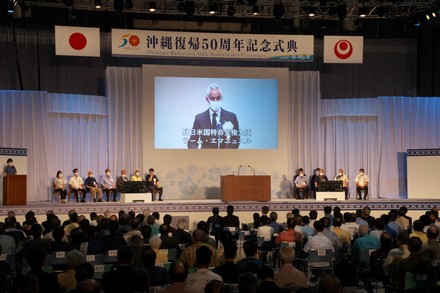 Marks 50th anniversary of Okinawa reversion to Japan, Ginowan - 15 May 2022