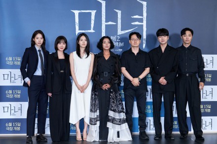 'The Witch Part 2 The Other One' film premiere, Seoul, South Korea - 24 May 2022