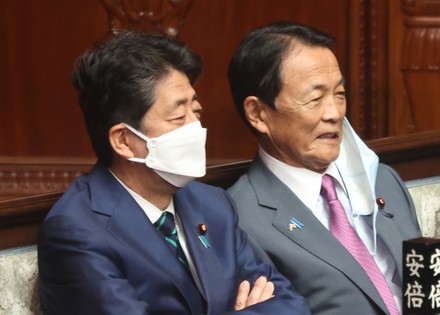 Japanese Prime Minister Fumio Kishida attends Lower House's plenary session, Tokyo, Japan - 25 May 2022