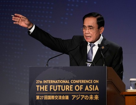 Future of Asia conference in Tokyo, Japan - 26 May 2022