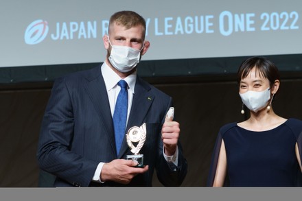 Japan Rugby League One 2022 Award, Tokyo, Japan - 30 May 2022