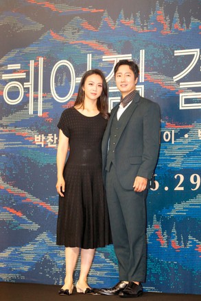 Press conference for the movie "Decision to Leave" in Seoul, South Korea - 02 Jun 2022