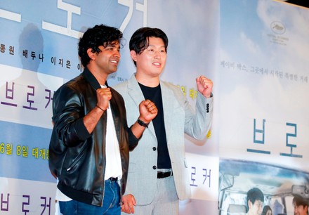 Preview of the Movie "Broker" in Seoul, South Korea - 02 Jun 2022