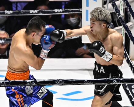 Naoya Inoue Black Gloves Japan Nonito Editorial Stock Photo - Stock ...