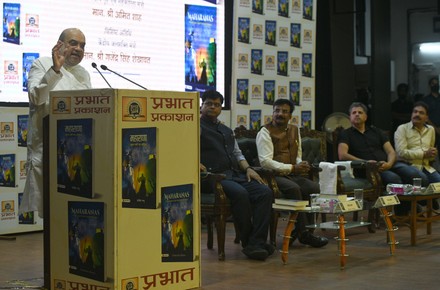 Union Home Minister Amit Shah Launches A Book Maharana: Sahastra Varshon Ka Dharmyudh In New Delhi, DLI, India - 10 Jun 2022