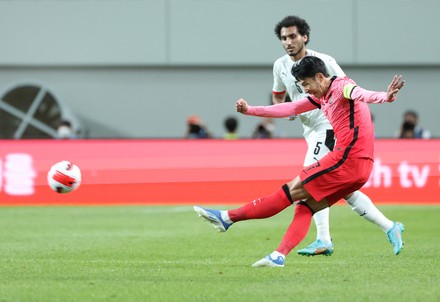 South Korea vs Egypt, Seoul - 14 Jun 2022