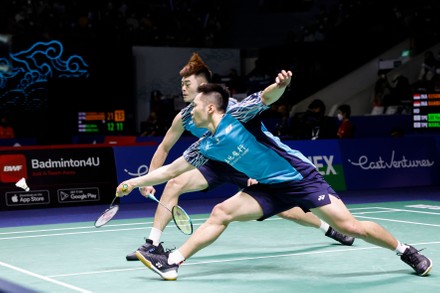 East Ventures Indonesia Open 2022 Badminton Tournament in Jakarta - 16 Jun 2022