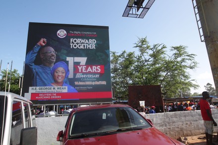 President George Weah's ruling party celebrates 17th anniversary, Monrovia, Liberia - 18 Jun 2022