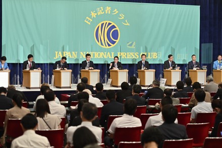 Party leaders debate ahead of the Upper House election in Japan, Tokyo - 21 Jun 2022