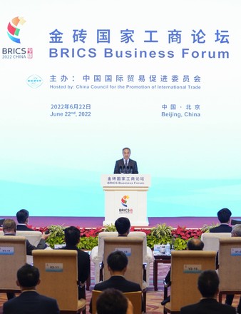China Beijing Hu Chunhua Brics Business Forum Opening Ceremony - 22 Jun 2022