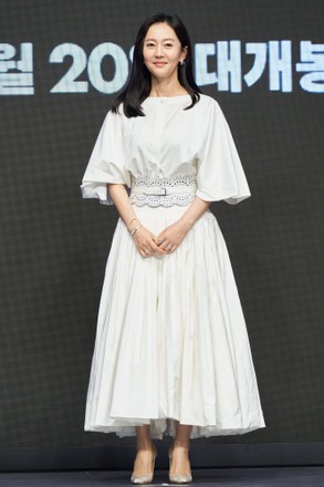 'Alienoid' film press conference, Seoul, South Korea - 23 Jun 2022