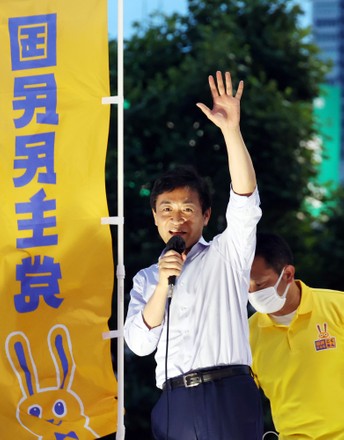 Japan's opposition Democratic Party for the People leader Yuichiro Tamaki campaigns for the July 10 Upper house election, Tokyo, Japan - 25 Jun 2022