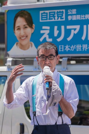 Japan Upper House Election Campaign, Yokohama, Kanagawa, Japan - 26 Jun 2022