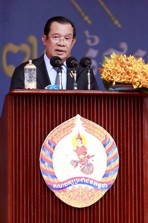 The ruling Cambodian People's Party marks the 71st anniversary of its formation, Phnom Penh, Cambodia - 28 Jun 2022