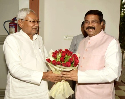 Bihar Politics And Governance, Patna, India - 28 Jun 2022