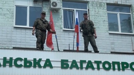 Russia captures Eastern City Lysychansk, Ukraine - 03 Jul 2022