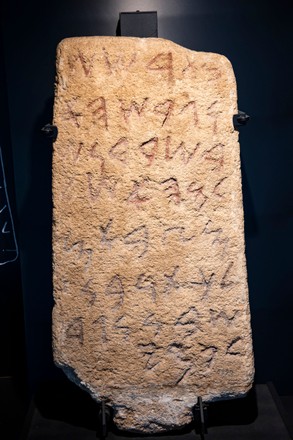 Nora Stele Cagliari On Island Sardinia Editorial Stock Photo Stock