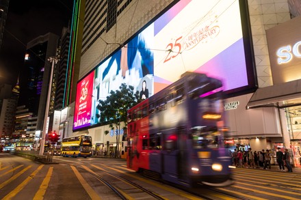 88 A hong kong tramway 库存图片、新闻传媒图片和库存照片| Shutterstock