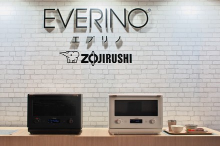 zojirushi microwave