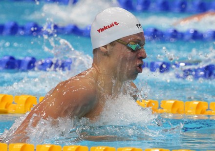 Leon Marchand France Podium 200 M Editorial Stock Photo - Stock Image ...