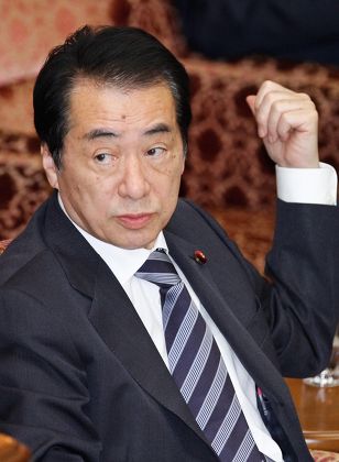 Japanese Prime Minister Naoto Kan Editorial Stock Photo - Stock Image 