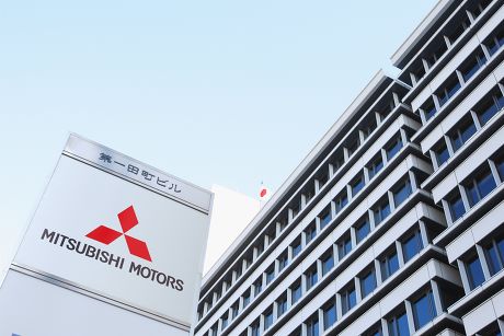 Mitsubishi Motors Headquarters Tokyo Japan Editorial Stock Photo ...