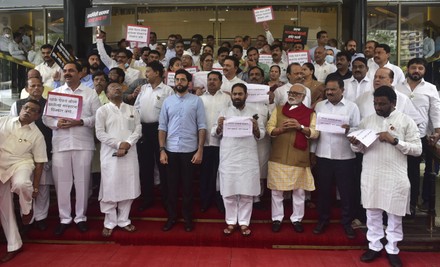 Monsoon Session Of Maharashtra Legislature Assembly, Mumbai, India - 18 ...