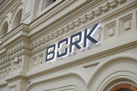 750 Bork Stock Pictures, Editorial Images and Stock Photos | Shutterstock