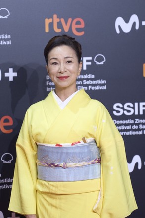 Mieko Harada Editorial Stock Photo - Stock Image | Shutterstock