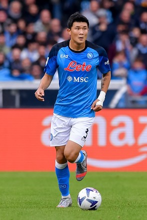 Minjae Kim Ssc Napoli Editorial Stock Photo - Stock Image | Shutterstock