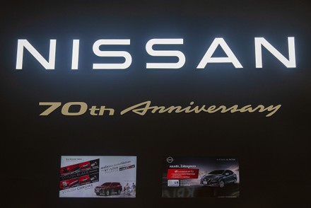 Nissan Motor Stock