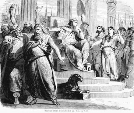 Rehoboam Accepts Evil Advice King Solomon Editorial Stock Photo - Stock ...