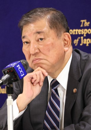 Former Defense Chief Shigeru Ishiba Speaks Editorial Stock Photo ...