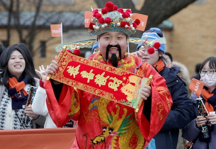 flushing lunar new year celebration