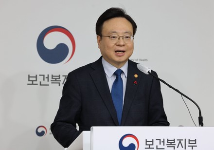 South Korean Health Minister Cho Kyoohong Editorial Stock Photo Stock