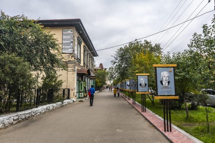 Old Wooden House Chita Zabaykalsky Krai Editorial Stock Photo Stock
