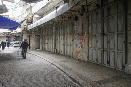 Stores Palestine Closed During General Strike Editorial Stock Photo 