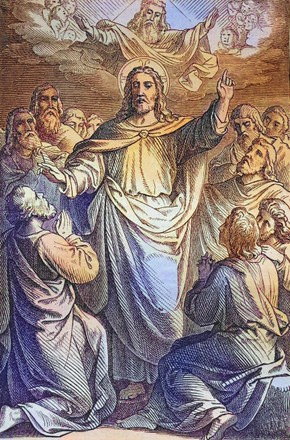 Biblical Story Risen Jesus Appears His Editorial Stock Photo - Stock ...