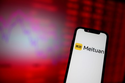 Meituan Logo Seen This Illustration Photo Editorial Stock Photo - Stock ...