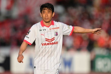 Urawa Reds Fans Fill Stands Before Editorial Stock Photo - Stock Image
