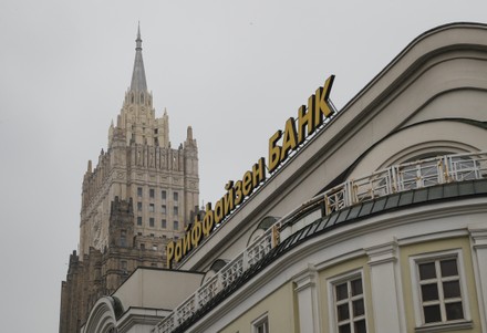 Logo Raiffeisen Bank Front Building Russian Editorial Stock Photo ...