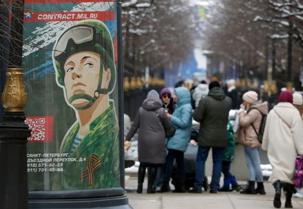jobs in der ukraine