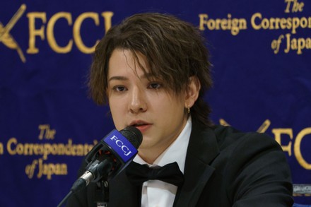 Kauan Okamoto Editorial Stock Photo - Stock Image | Shutterstock