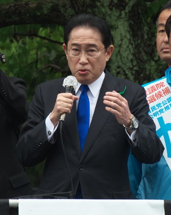 Japans Prime Minister Fumio Kishida Delivers Editorial Stock Photo ...