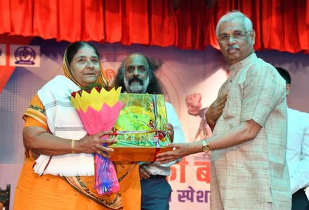 Bihar Governor Rajendra Vishwanath Arlekar Honouring Editorial Stock ...