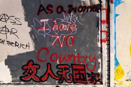 Graffiti war breaks out after Chinese Communist Party slogans